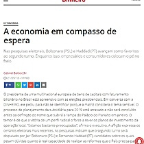 A economia em compasso de espera